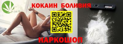 гидропоника Пушкино
