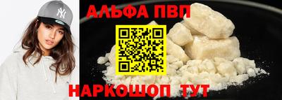 гидропоника Пушкино