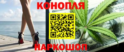 гидропоника Пушкино