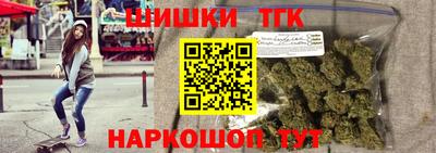 мяу мяу кристалл Пыть-Ях