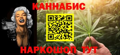 мескалин Пугачёв