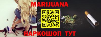 гидропоника Пушкино