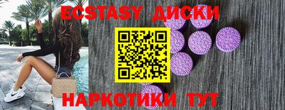 гидропоника Пушкино