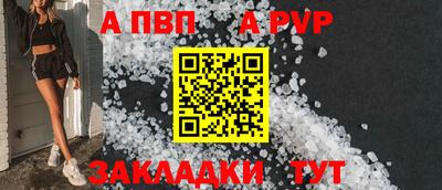 гидропоника Пушкино