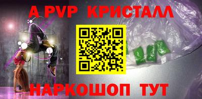 гидропоника Пушкино