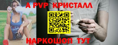гидропоника Пушкино