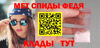 гидропоника Пушкино