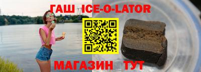 гидропоника Пушкино