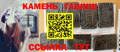 мескалин Пугачёв