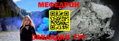 гидропоника Пушкино