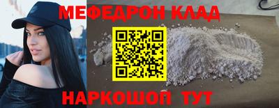 гидропоника Пушкино
