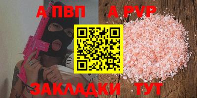 гидропоника Пушкино