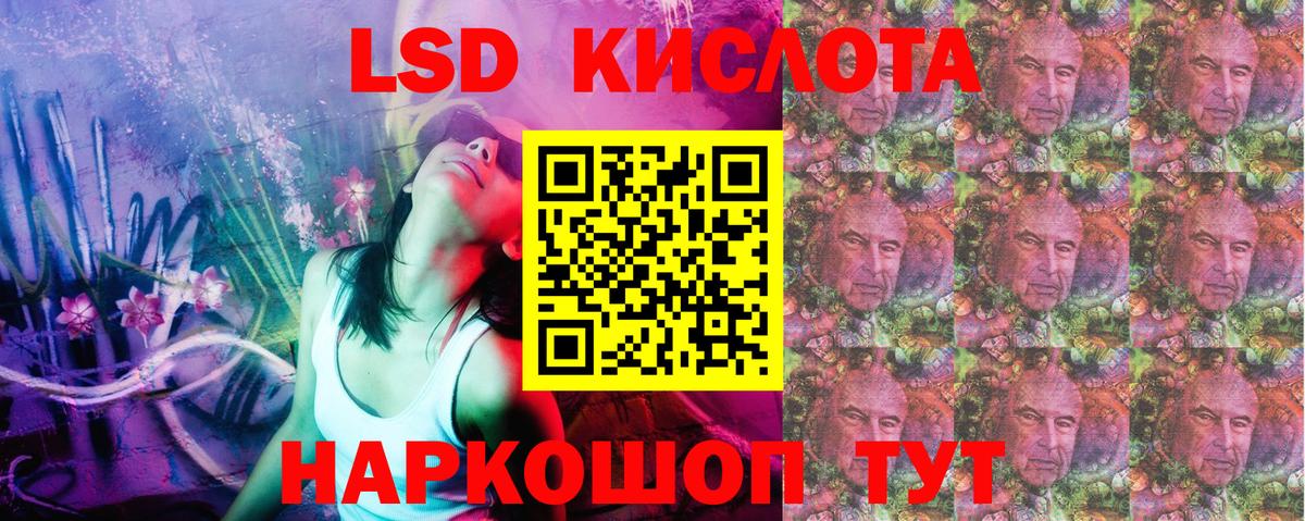 купить наркотик  Марки NBOMe 1500мкг  Вход с VPN  Архангельск 